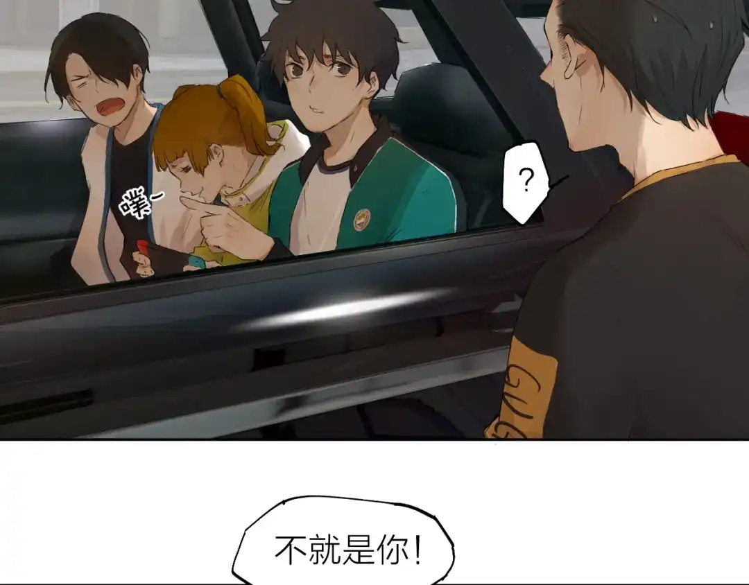 第81页