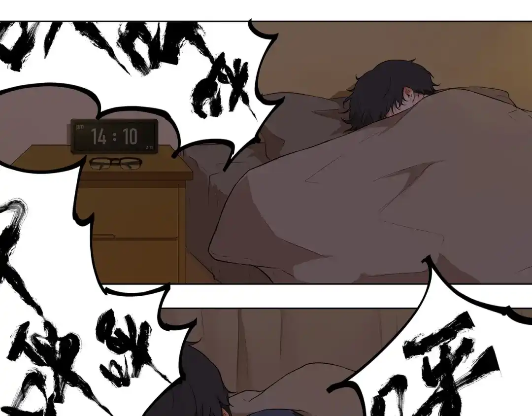 第110页
