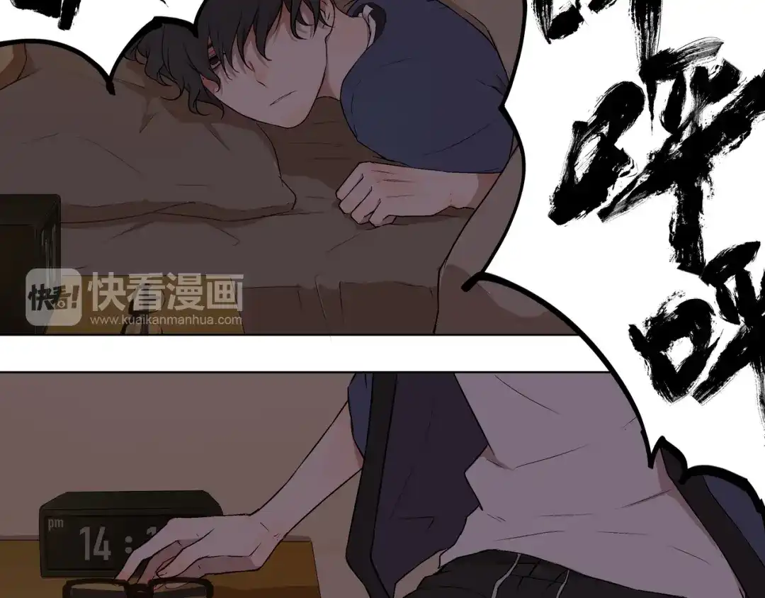 第111页