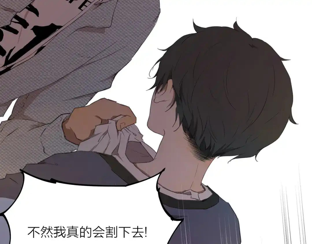 第160页