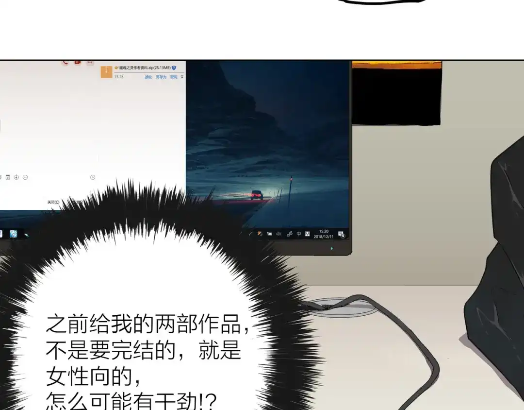 第44页
