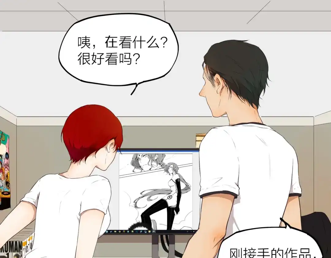第69页