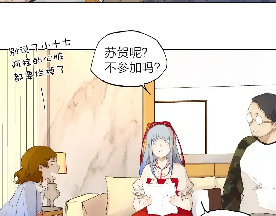 第66页