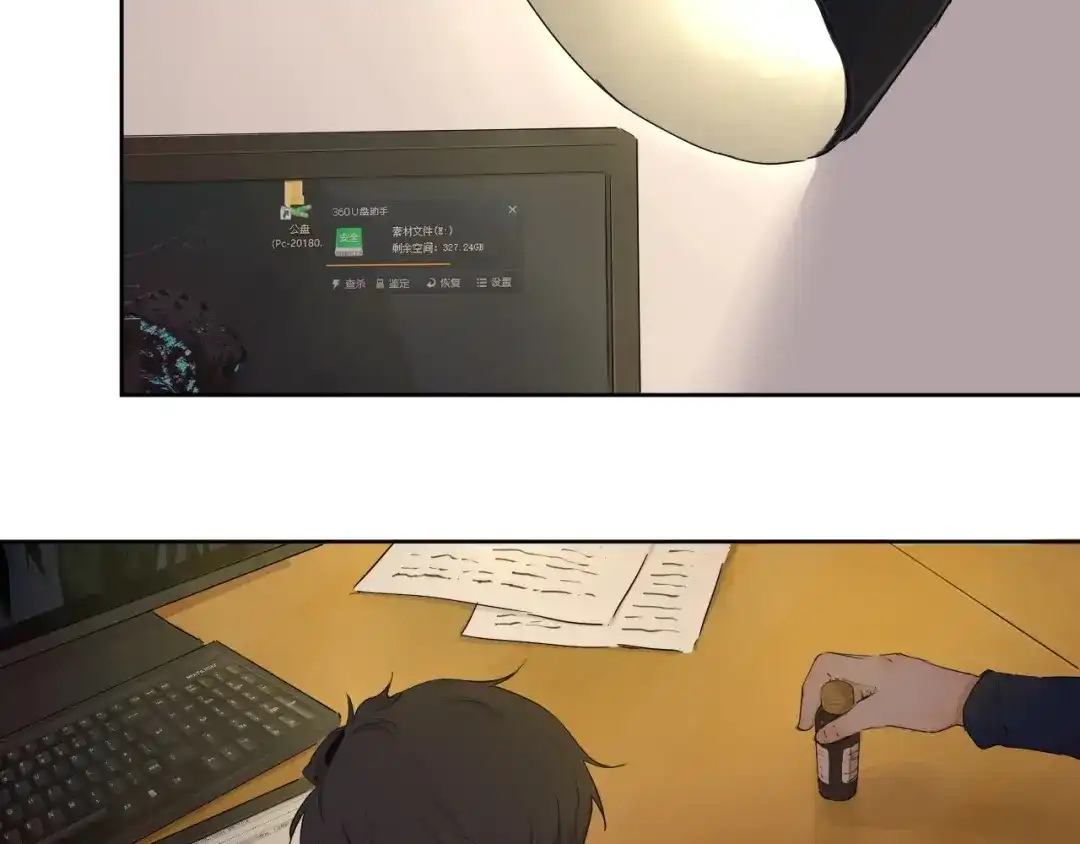 第57页