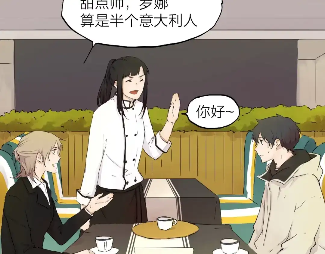 第55页