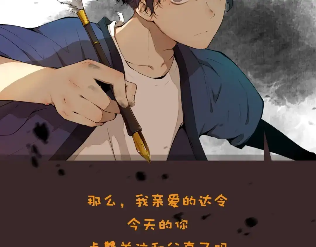 第108页