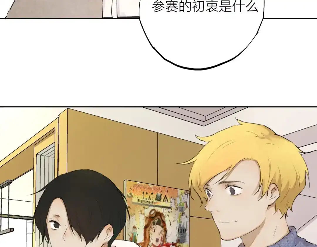 第80页