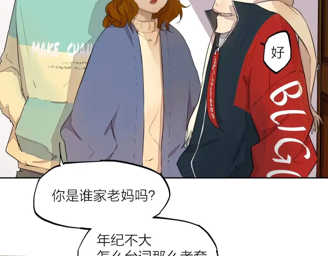 第112页