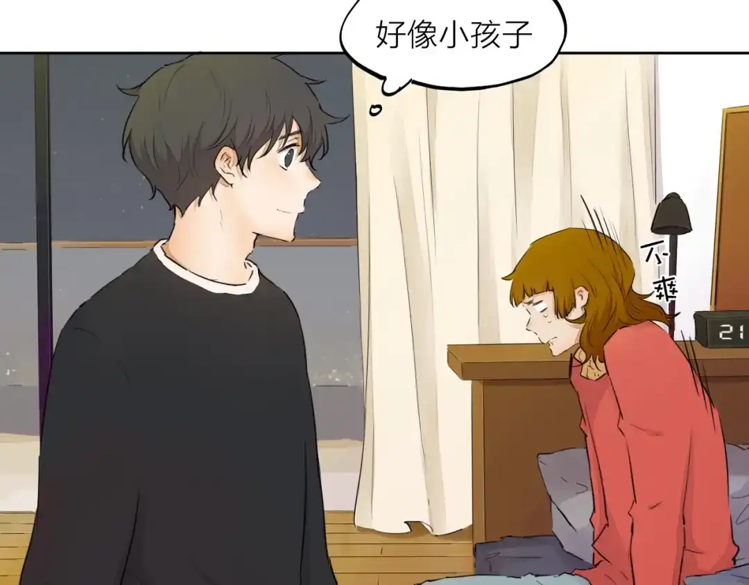 第76页