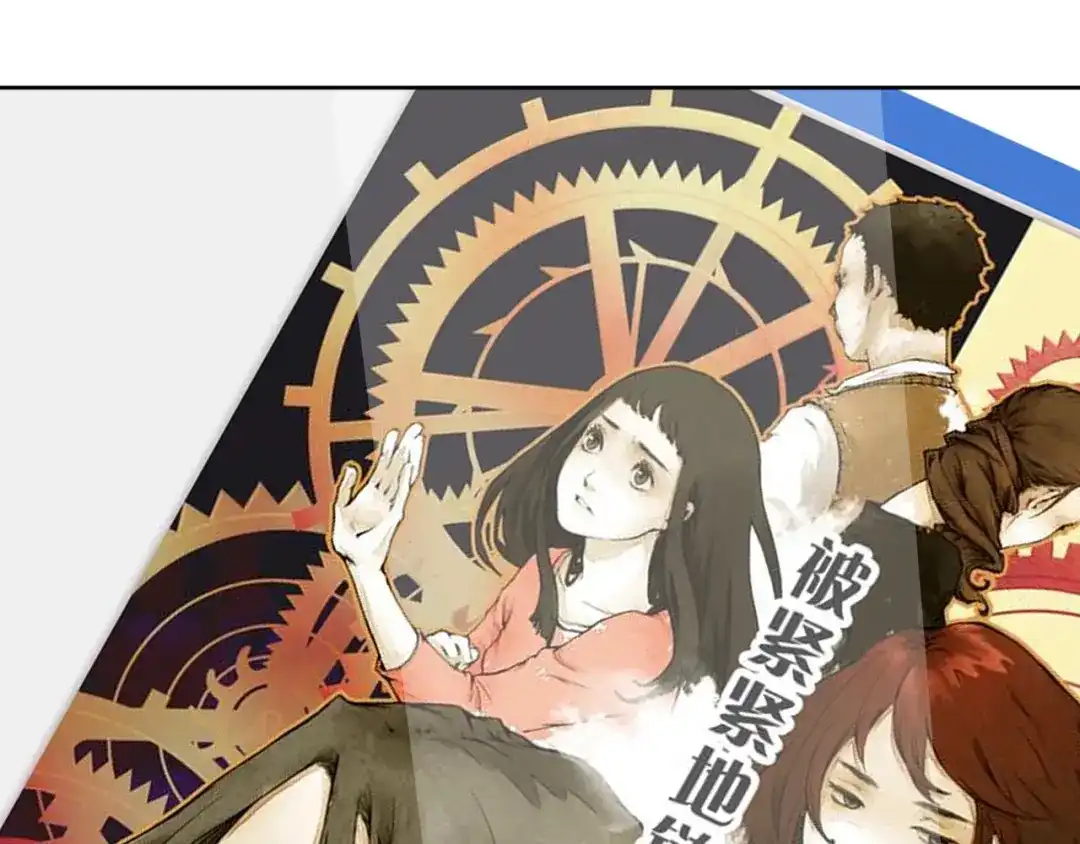 第136页