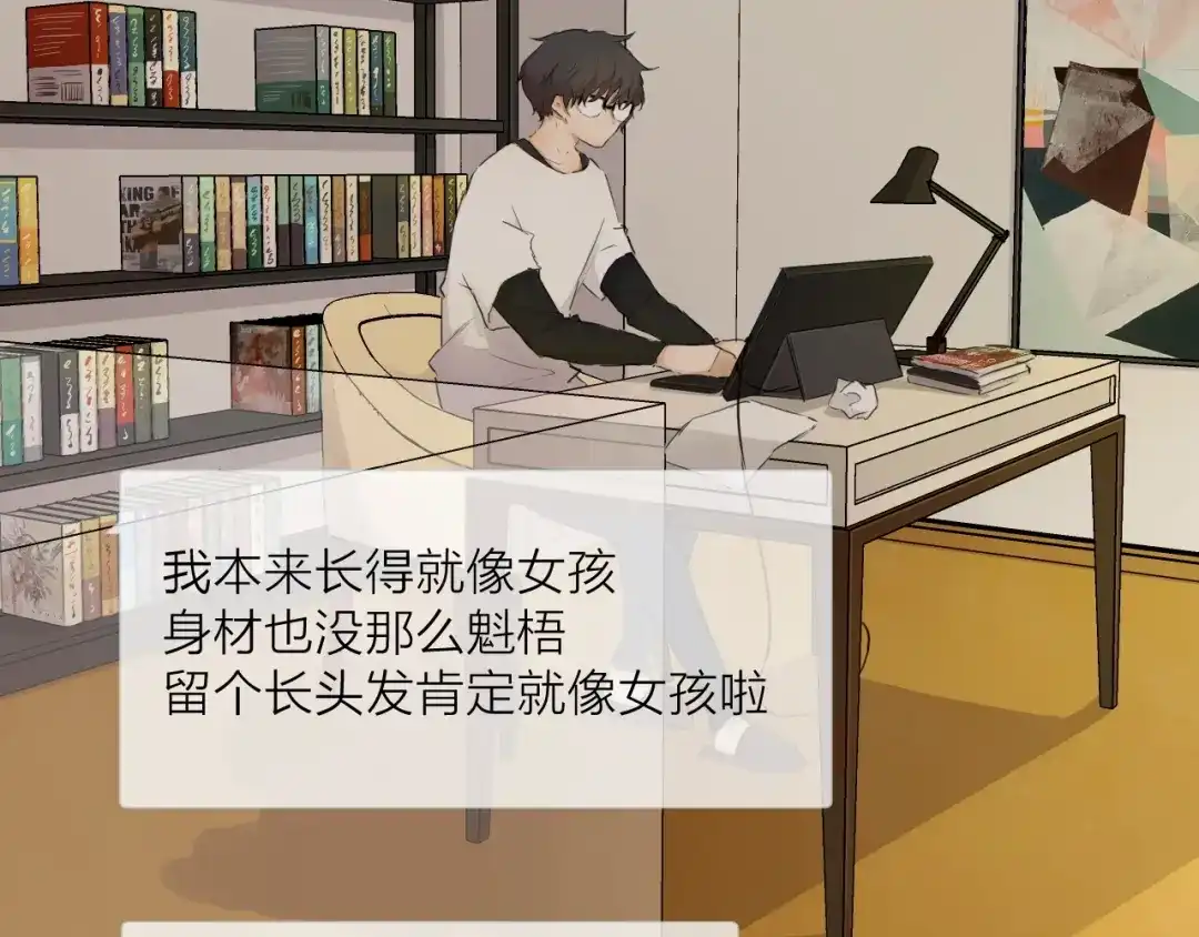 第58页
