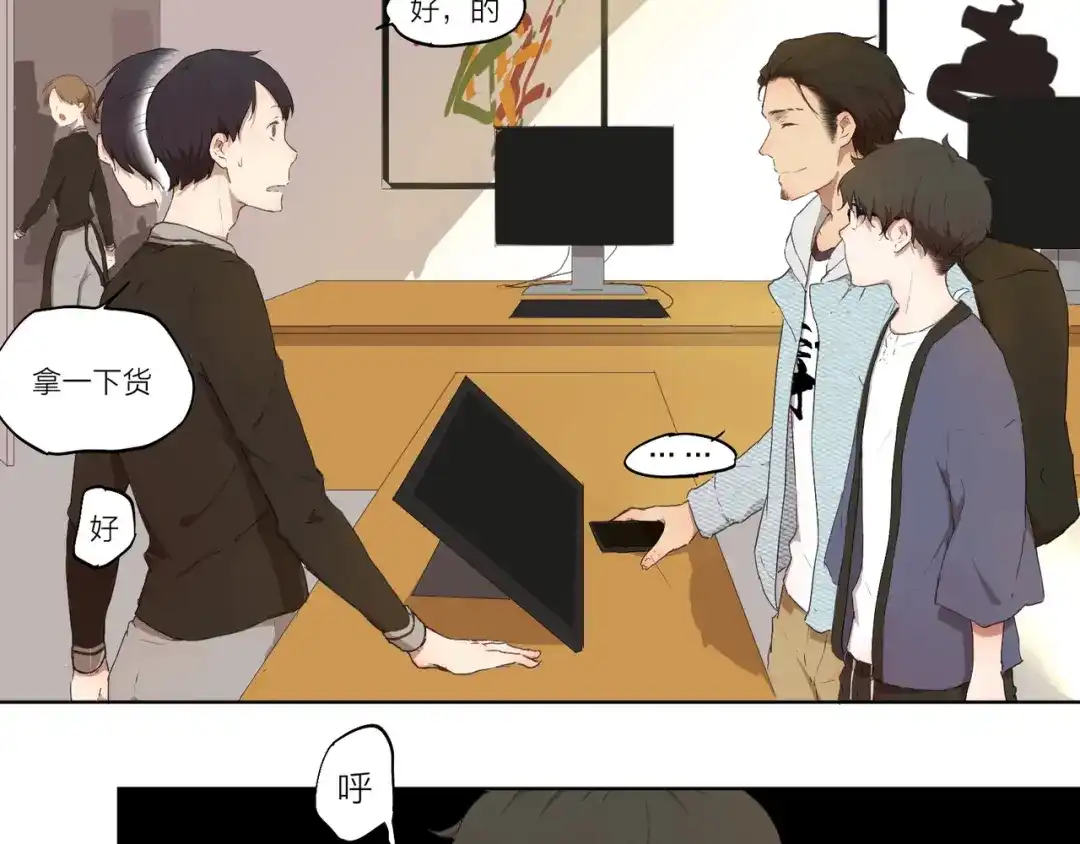 第50页