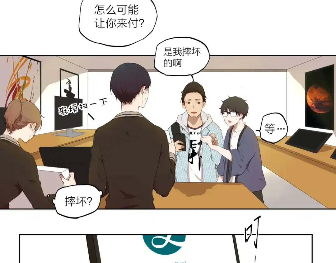 第53页