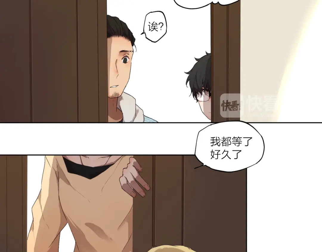 第83页