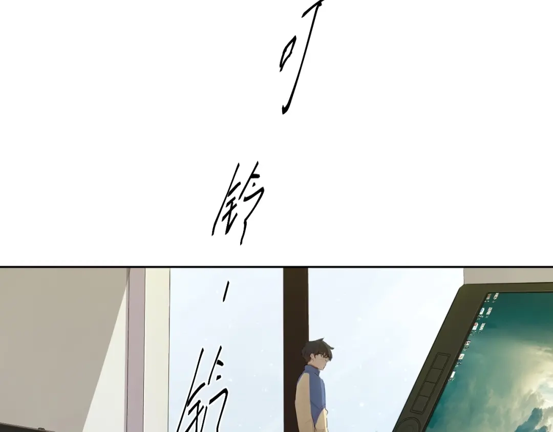 第112页