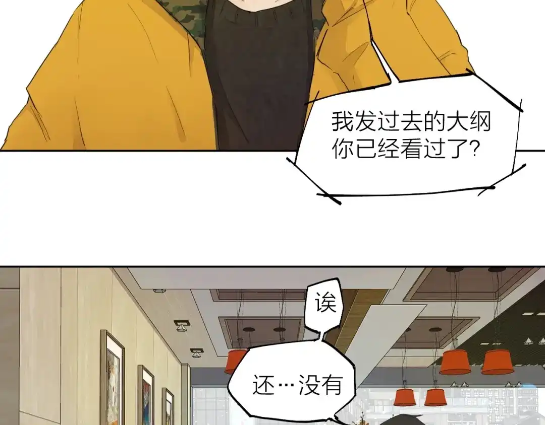 第125页