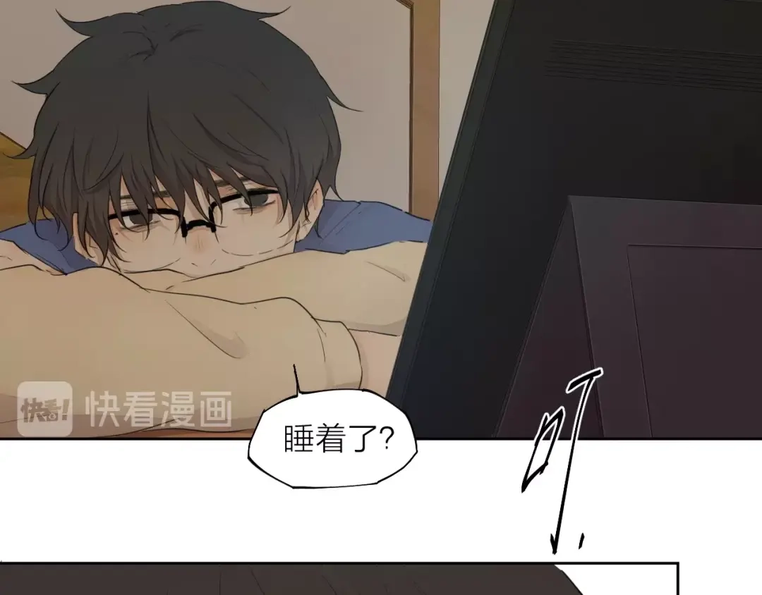 第82页