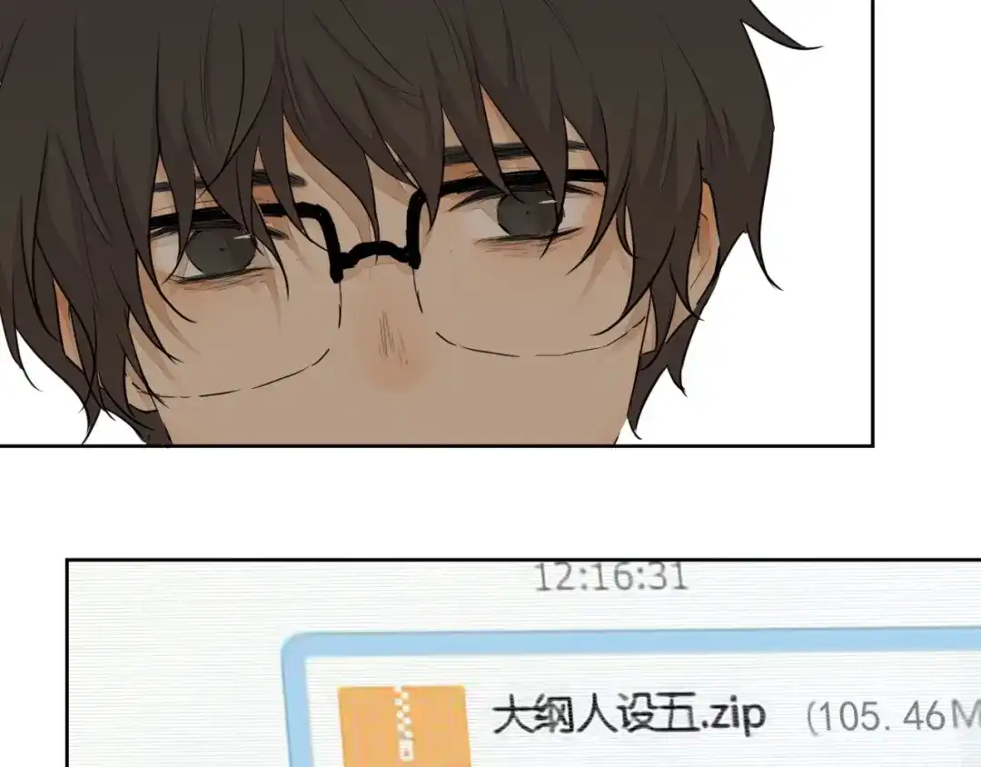 第83页