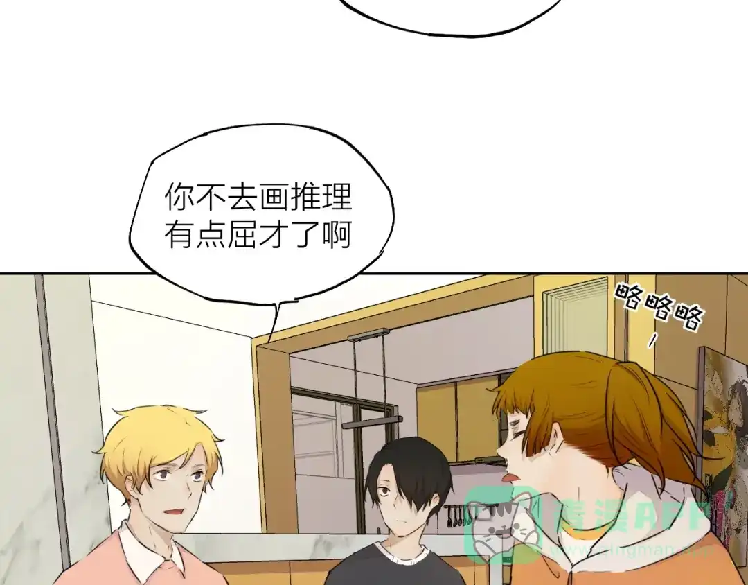 第146页