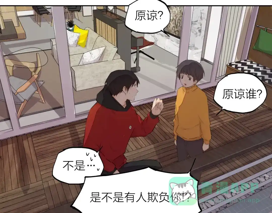 第86页