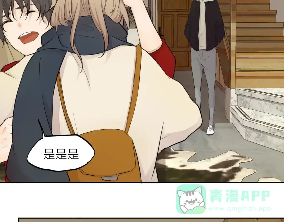 第131页