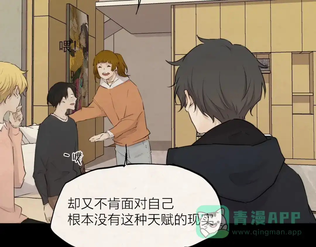 第151页
