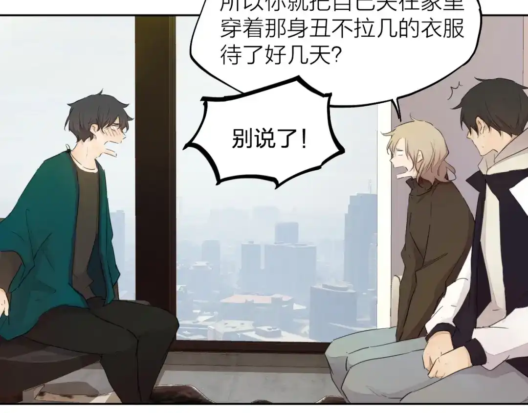 第163页