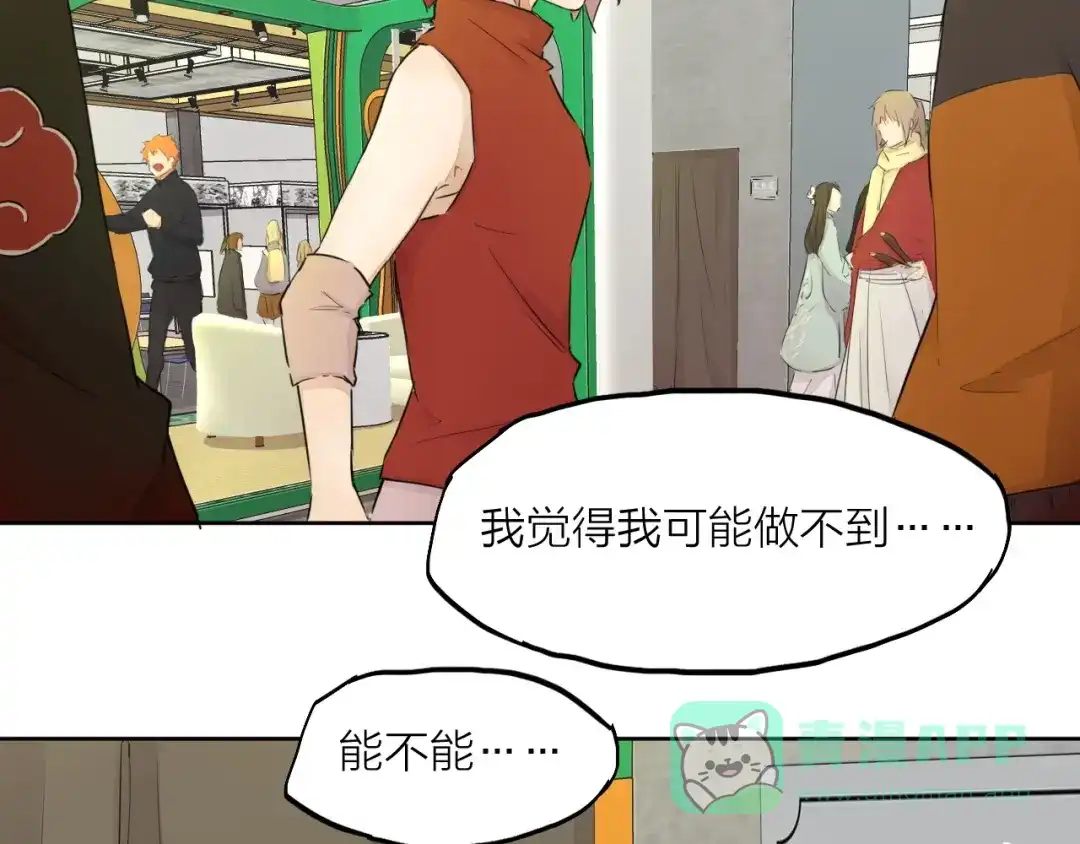 第176页