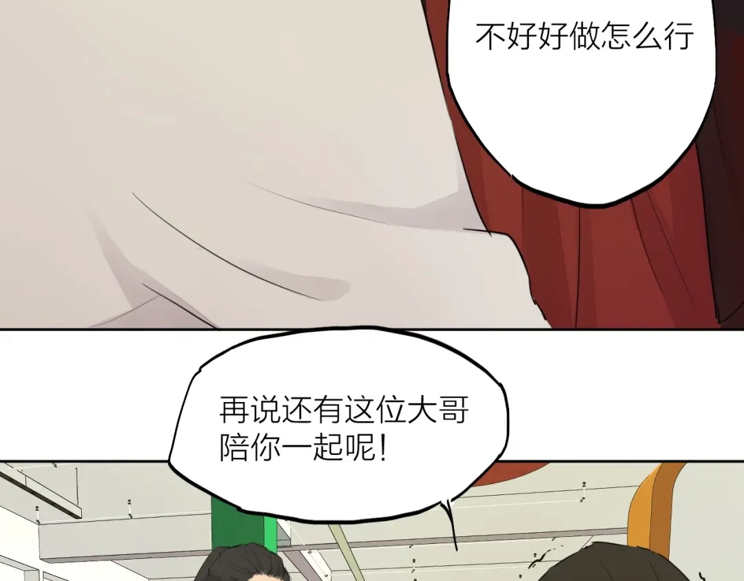 第182页