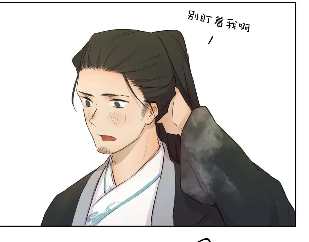 第185页