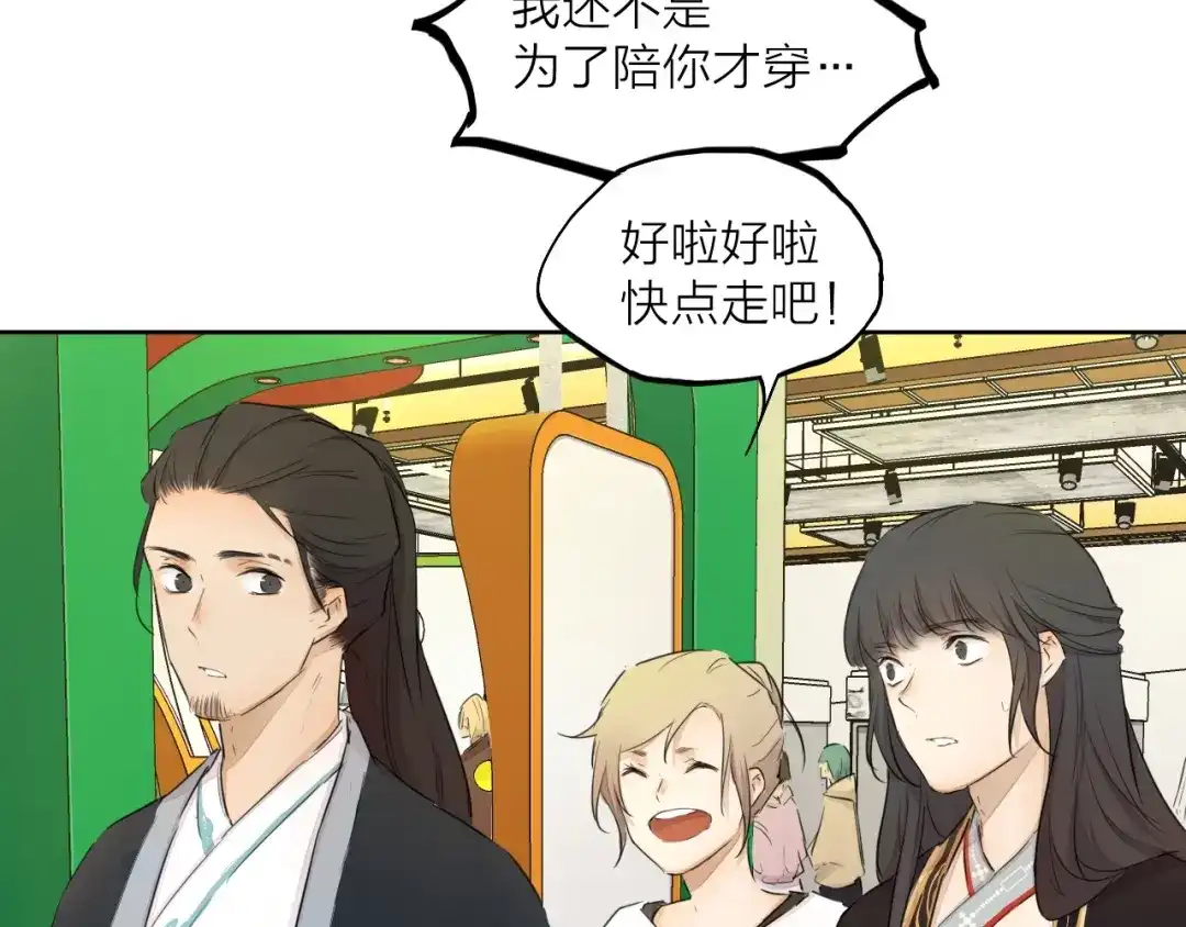 第187页