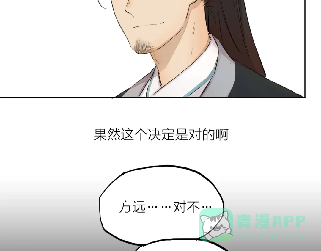 第191页