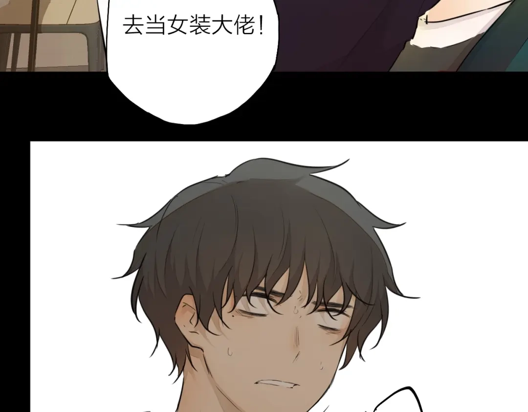 第195页