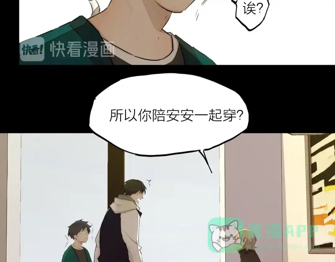 第196页