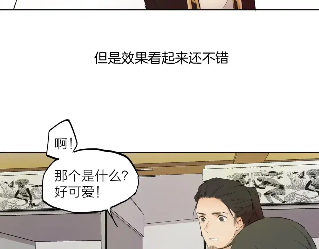 第200页