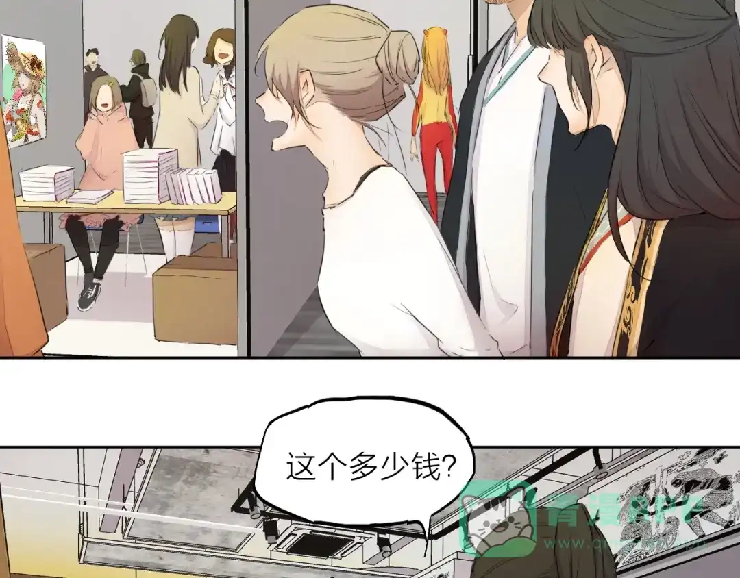 第201页