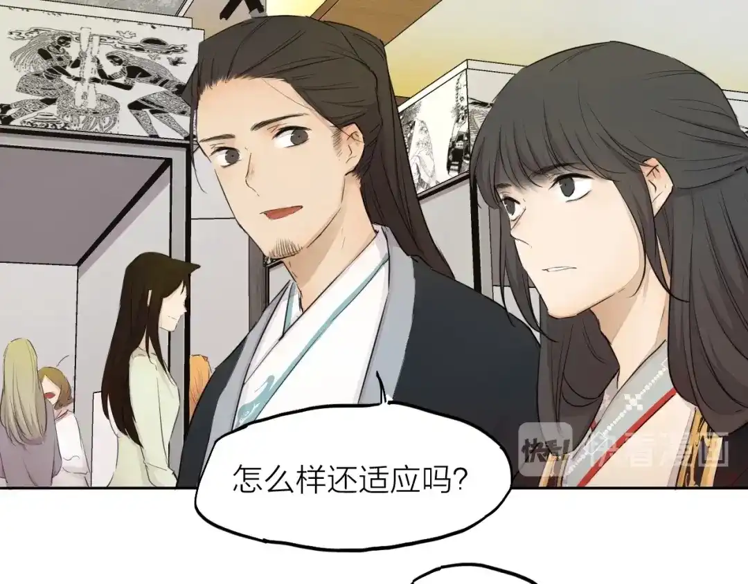 第203页