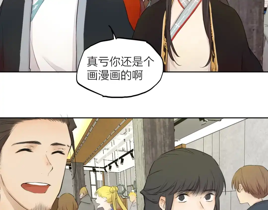 第205页