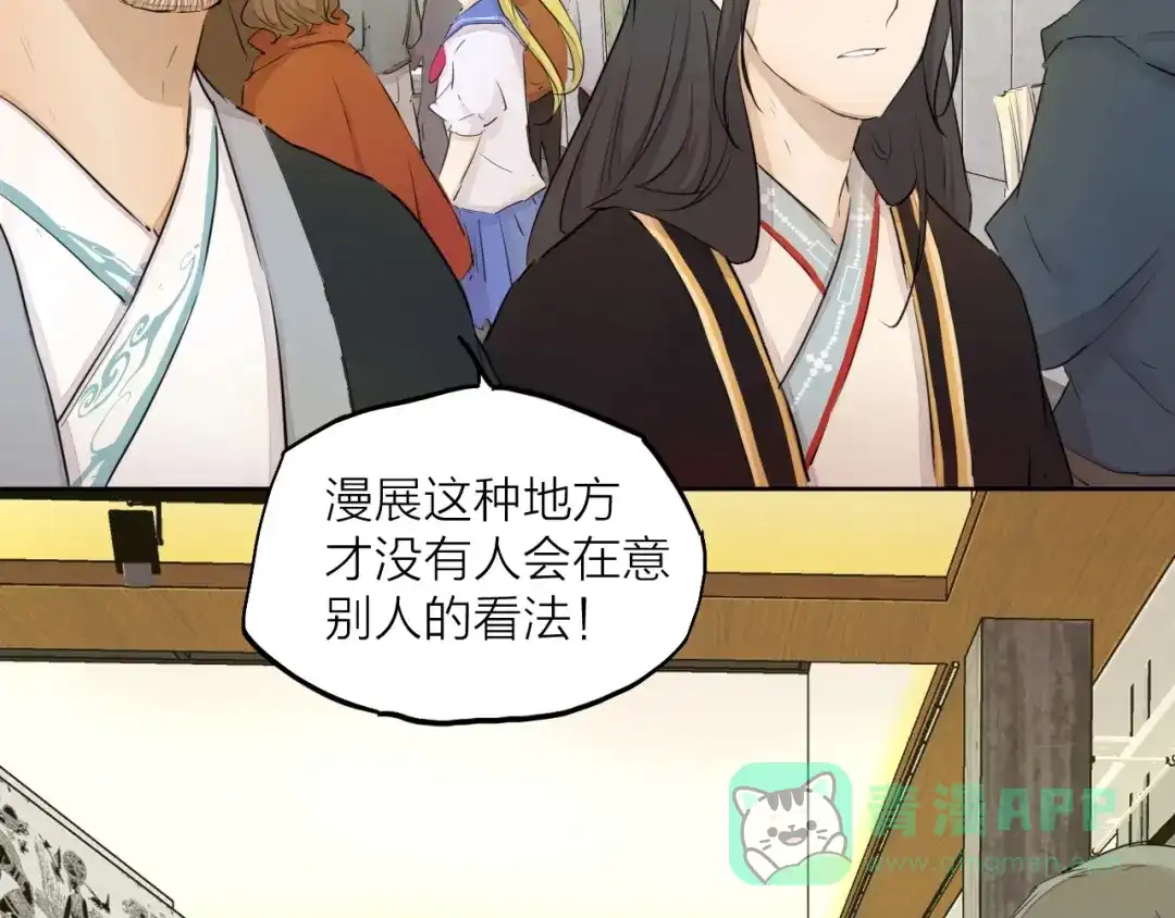 第206页
