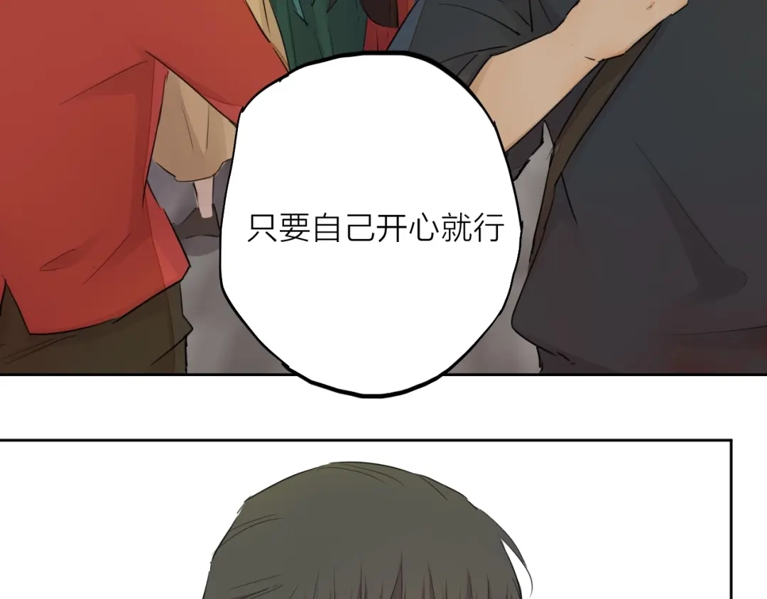 第208页