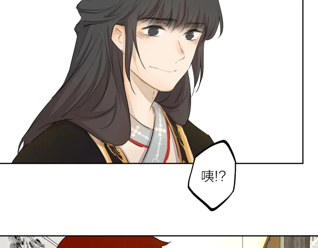 第210页