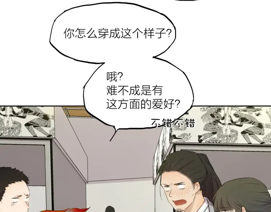 第212页