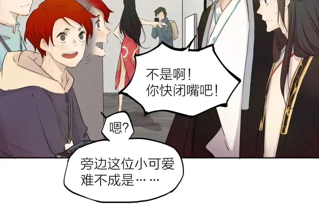 第213页