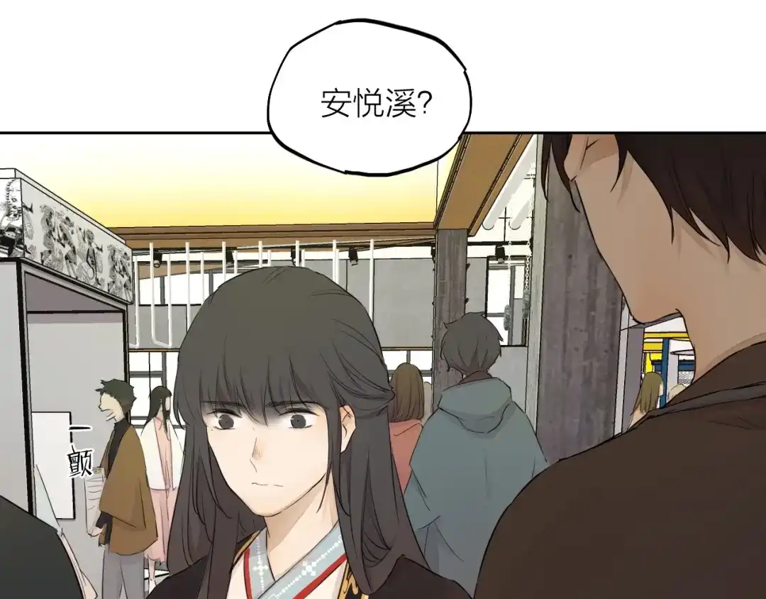 第214页