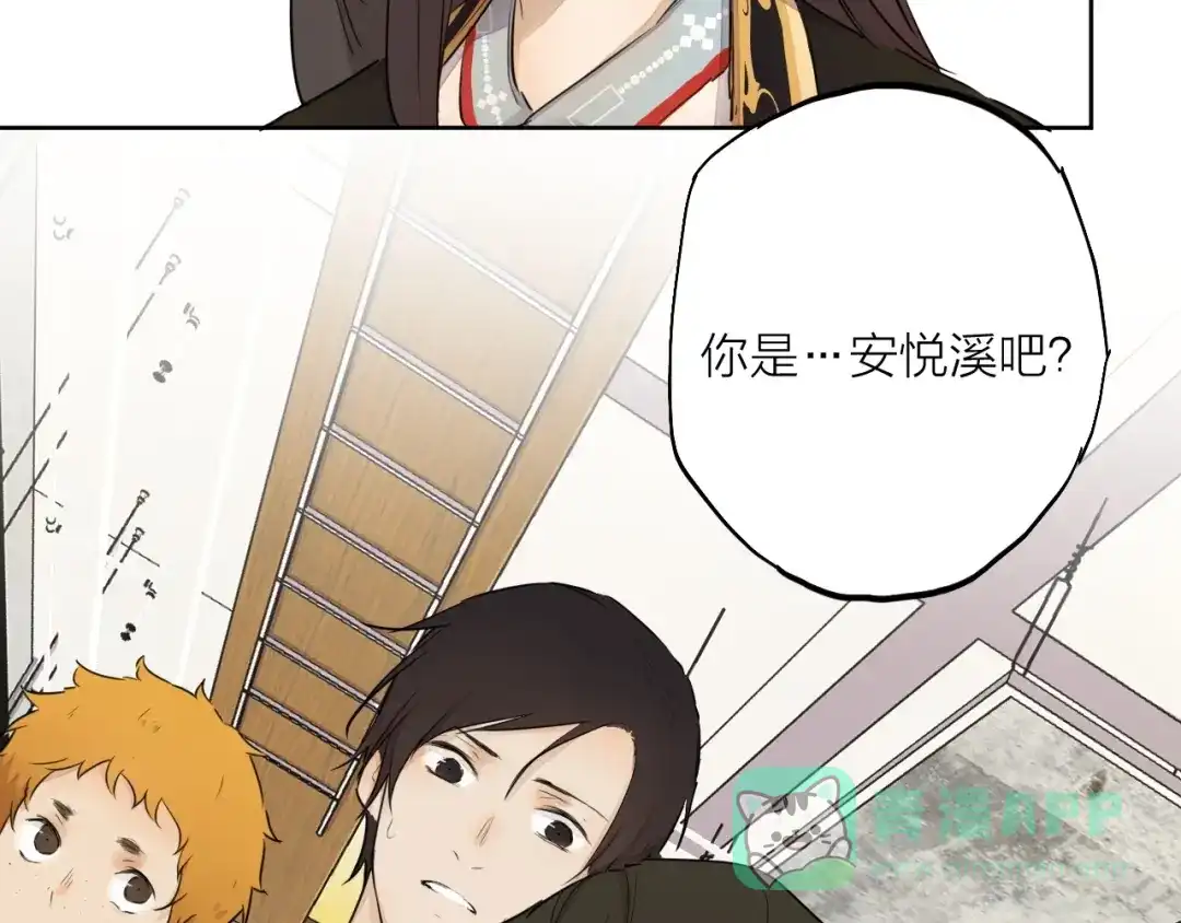 第216页