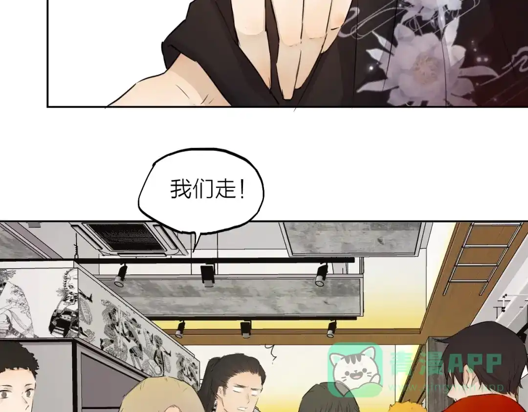第221页