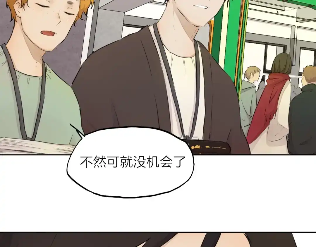 第225页