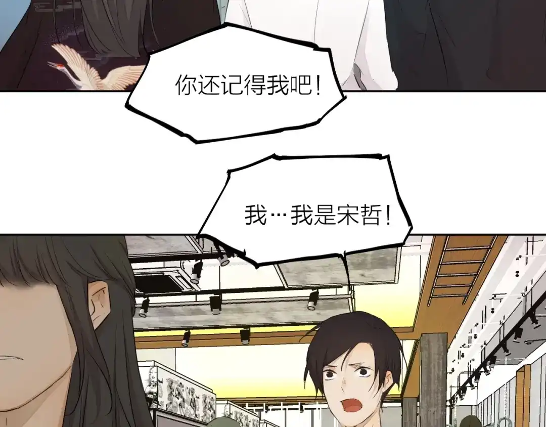 第230页