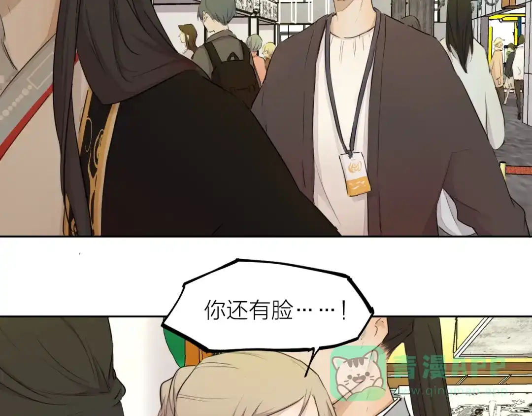 第231页