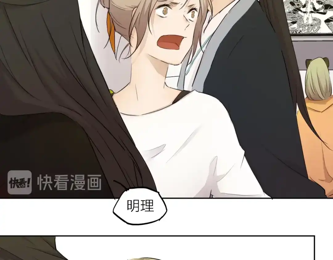 第232页